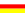 Flag of South Ossetia.svg